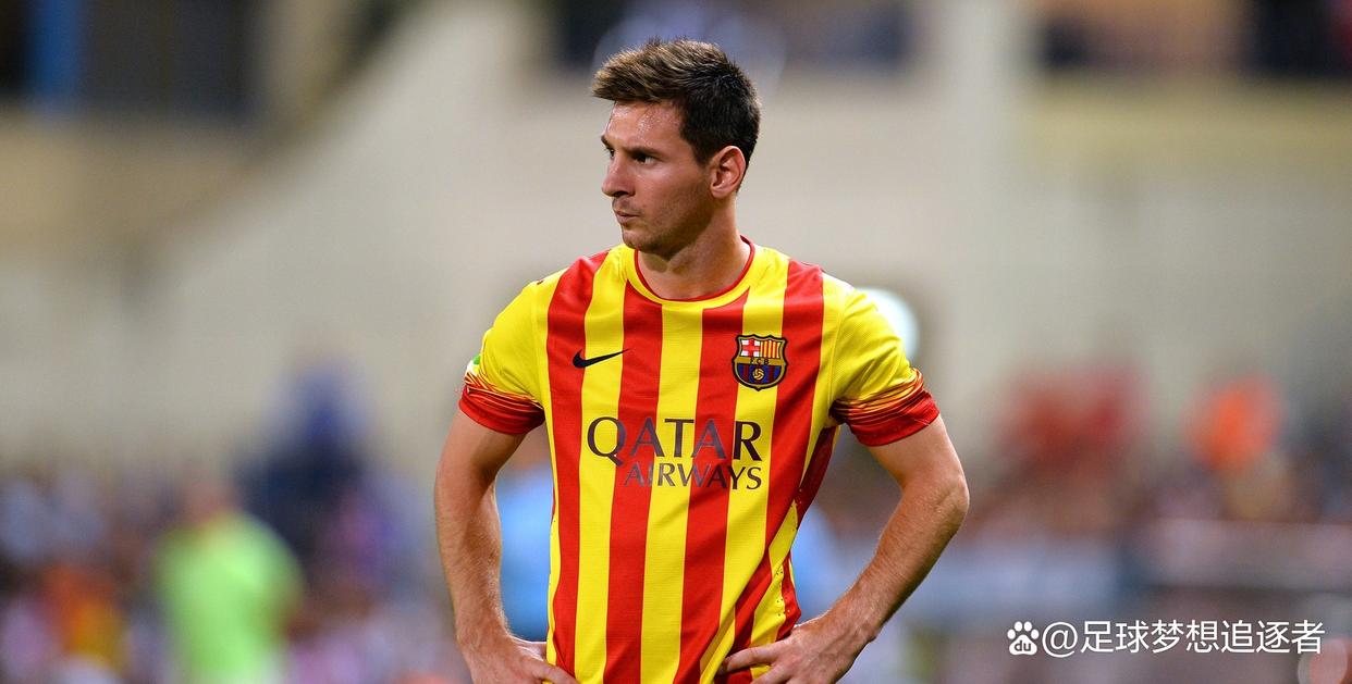 九游正版-关于比赛规则变更引发热议！，梅西在雄鹿比赛中大比分获胜赢得满堂喝彩的信息