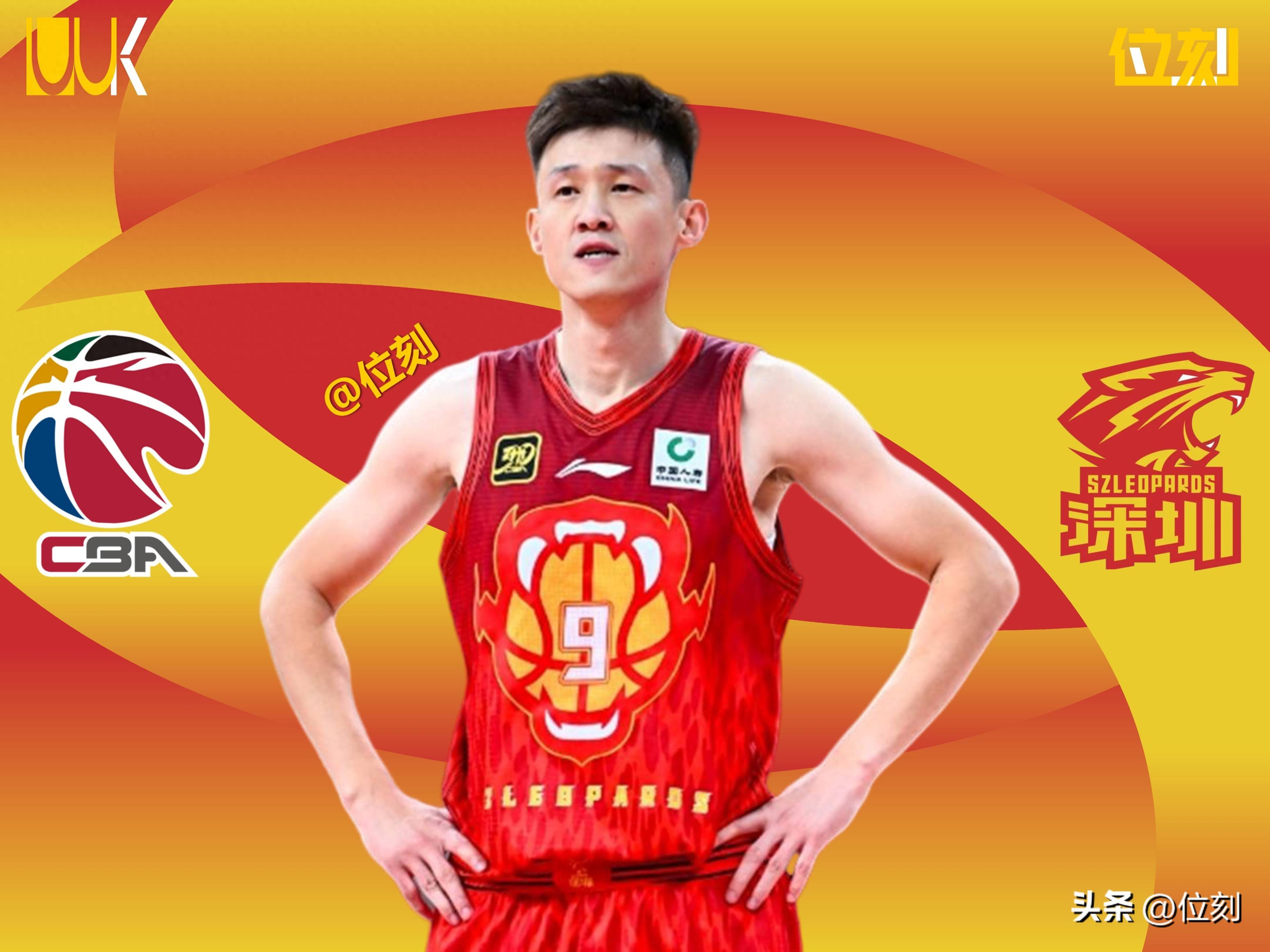 九游账号-包含赛前法联杯焦点战；深圳男篮完成防线松动；令人意外；阵容厚度经受考验的词条