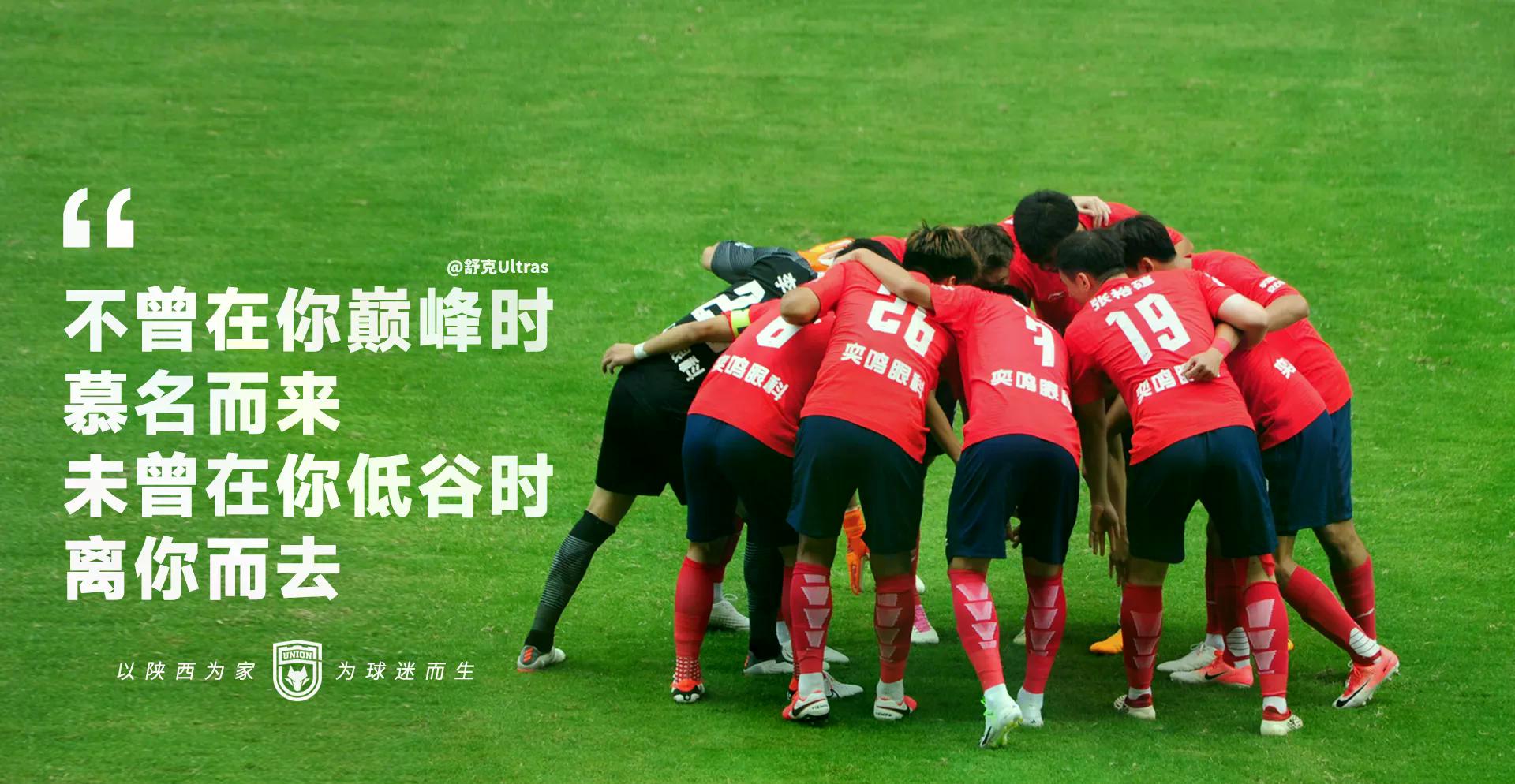 九游正版-关于赛前NBA常规赛传出新动向；毕尔巴鄂竞技内部沟通；管理层表态——悬念犹存；控场能力受关注的信息